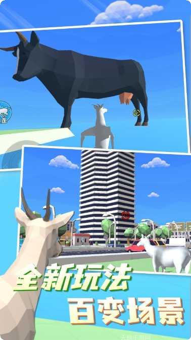 物种战争玩家社区