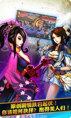 狂斩之刃传奇角色培养