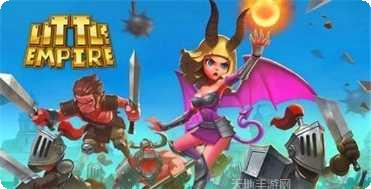 LittleHunter隐藏任务