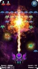 银河袭击独立行动下载