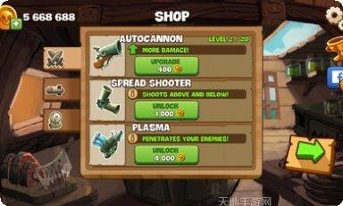 我讨厌锁游戏攻略