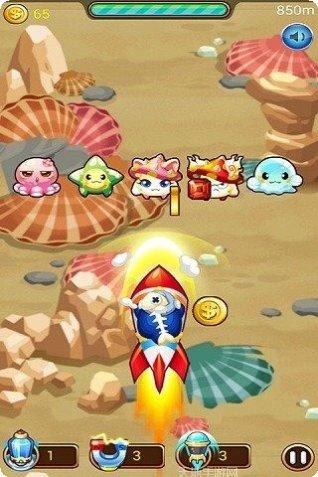 空战大师下载最新版