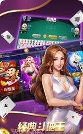 九号娱乐最新版本