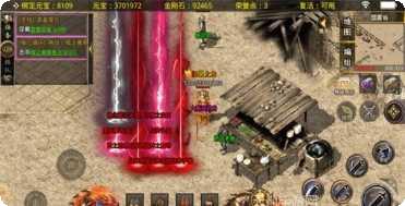 英雄复仇者下载方法