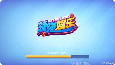 掌心十三水下载