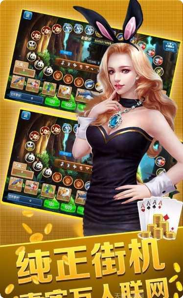 大唐588棋牌下载