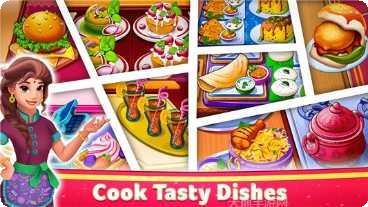 印度烹饪餐厅游戏下载