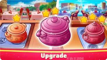 印度烹饪餐厅安卓版