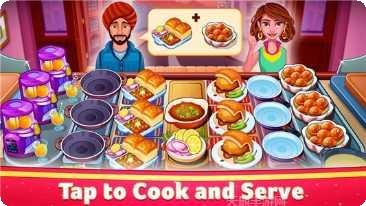 印度烹饪餐厅攻略