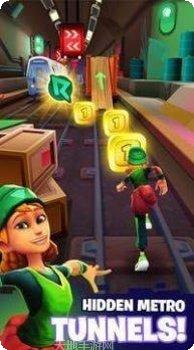 大都市生存挑战