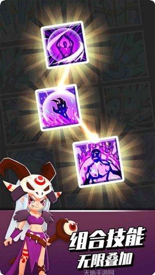 家园卫士最新版本