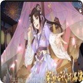 穿越古代做大厨玩法介绍