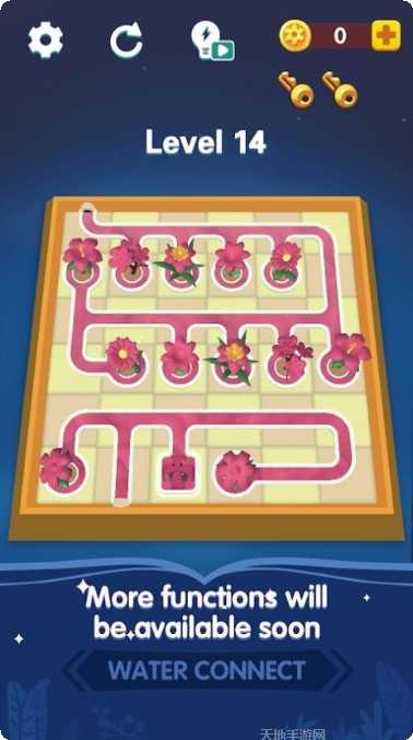 水连接城市关卡解析