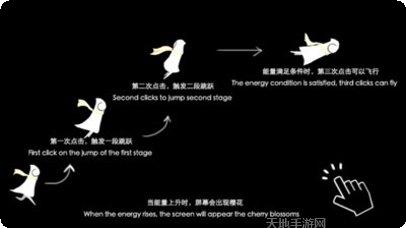 心灵之旅最新版本