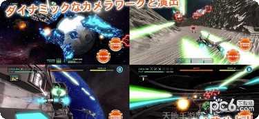 飞行少女突击战角色推荐