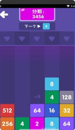 数字一线连游戏攻略