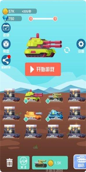 王者坦克装备搭配