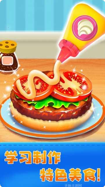 jojo的奇妙冒险钻石纪录角色