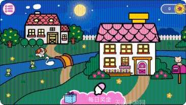 凯蒂猫晚安游戏攻略