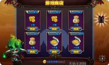 炸弹人探险记最新版本