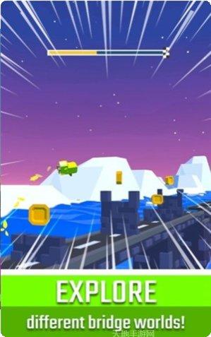 桥上跑酷最新版本