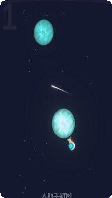 星球行者下载地址