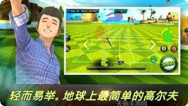 漂亮的小书架请不要摔倒最新版本