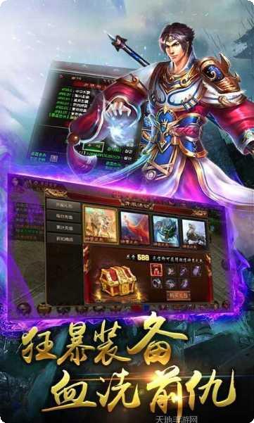 热血合唱团角色介绍