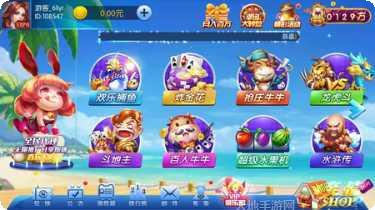 秦朝国际手游下载