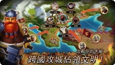 秩序与文明下载途径