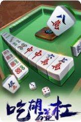 152棋牌游戏攻略