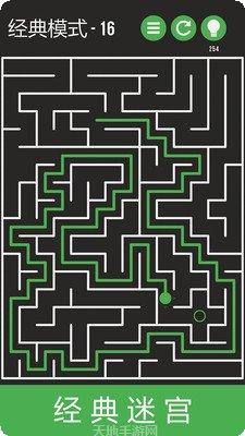 迷宫解谜游戏下载