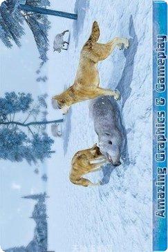 北极狼模拟器安卓版