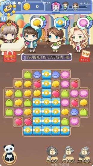 疯狂摩托车自由驾驶