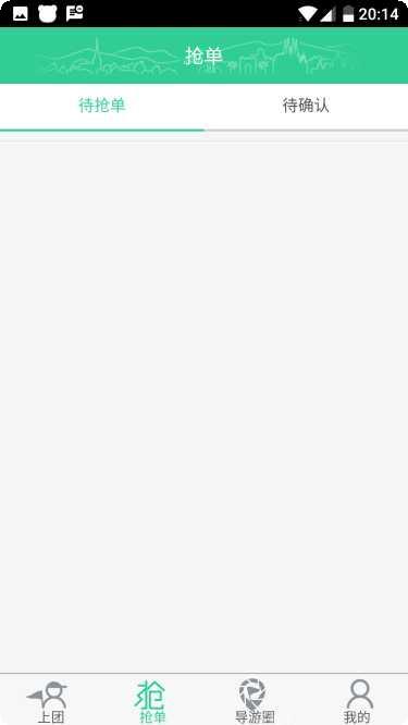 索尼克2大爆炸攻略