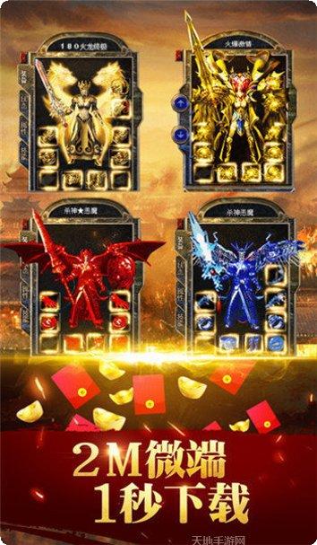 冰雪奇缘复古传奇玩家评价