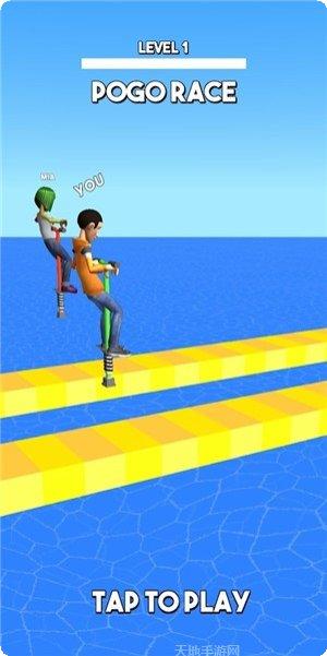 跳跳杆女孩小羽2游戏攻略