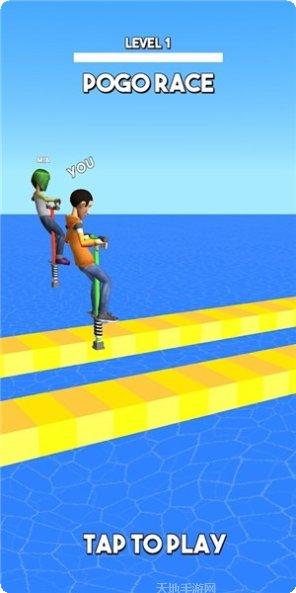 跳跳杆女孩小羽2角色解锁