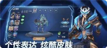 王者别嚣张5v5阵容搭配