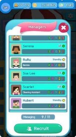 我的大手指玩法介绍