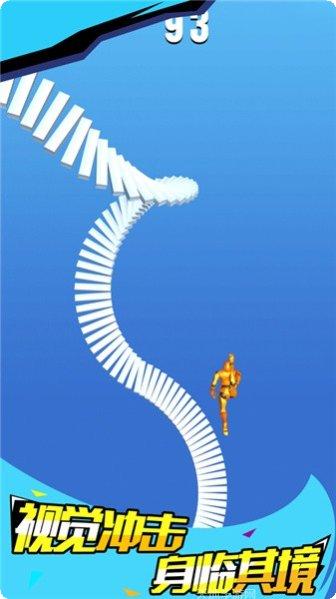 下楼大师2玩法介绍