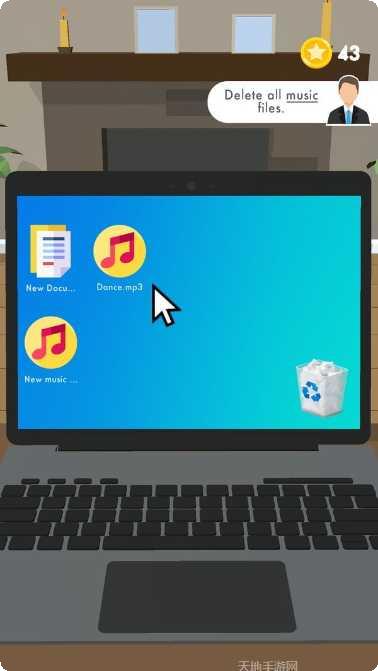 计算机办公室逃生攻略