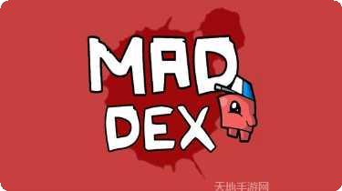 疯狂的牛牛玩法介绍