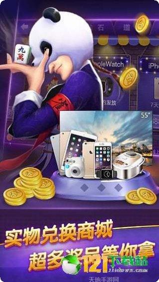 随便玩江西棋牌规则