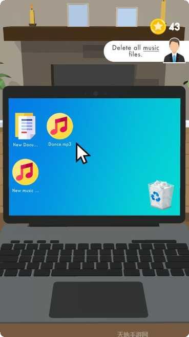 计算机办公室逃生攻略