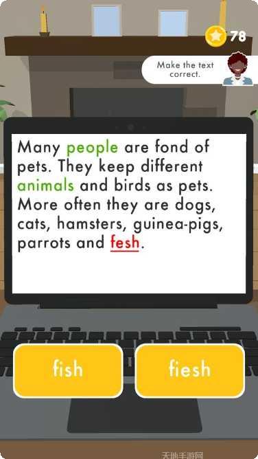 计算机办公室逃生下载