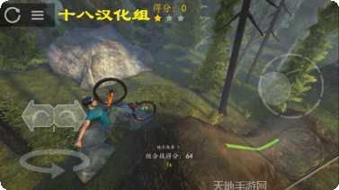 极限挑战红包版下载