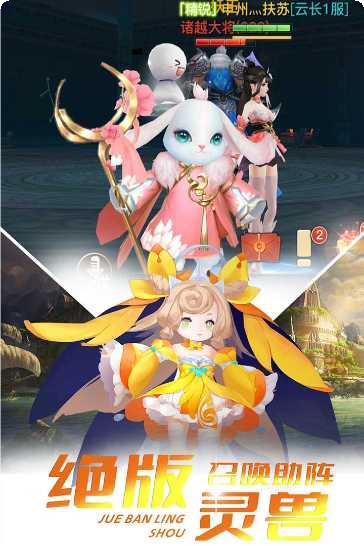 极限挑战红包版最新版本