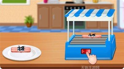 疯狂热火竞速下载