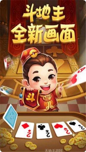 牛总汇棋牌游戏下载